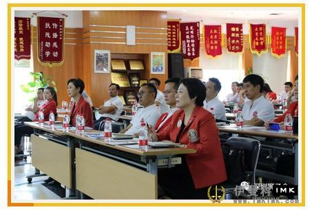 Lion enterprise training: to build enterprise competitiveness, improve the level of public service news 图1张